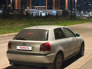 1998 Audi A3 I (8L), серебристый, 249999 рублей, вид 5