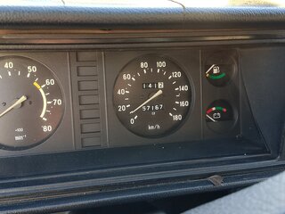 2008 Lada (ВАЗ) 2107, коричневый, 190000 рублей, вид 5