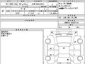 2008 Toyota Alphard I Рестайлинг, белый, 1900000 рублей - вид 6