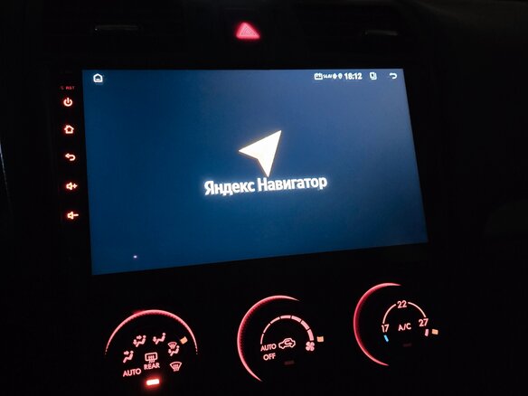 2012 Subaru XV I, чёрный, 1175000 рублей - вид 13