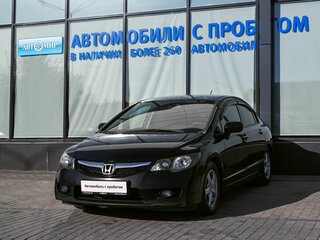 2009 Honda Civic Hybrid VIII Рестайлинг, чёрный, 665000 рублей, вид 1
