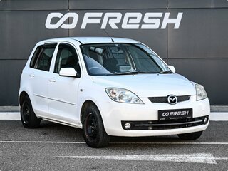 2006 Mazda Demio II (DY) Рестайлинг, белый, 499000 рублей, вид 1