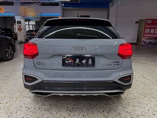 2022 Audi Q2 L 35 TFSI I Рестайлинг, серый, 1557000 рублей, вид 5