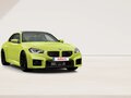 2026 BMW M2 M xDrive G87 Рестайлинг, зелёный, 14700000 рублей - вид 1