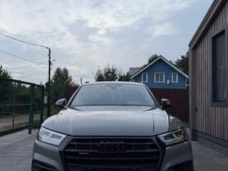 2019 Audi Q5 II (FY), серый, 2900000 рублей, вид 3