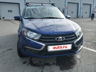 2025 Lada (ВАЗ) Granta I Рестайлинг, синий, 940000 рублей, вид 1