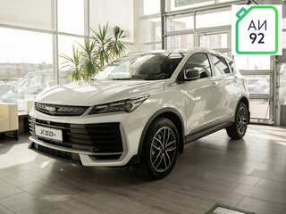 2026 Belgee X50+, белый, 2699990 рублей, вид 1
