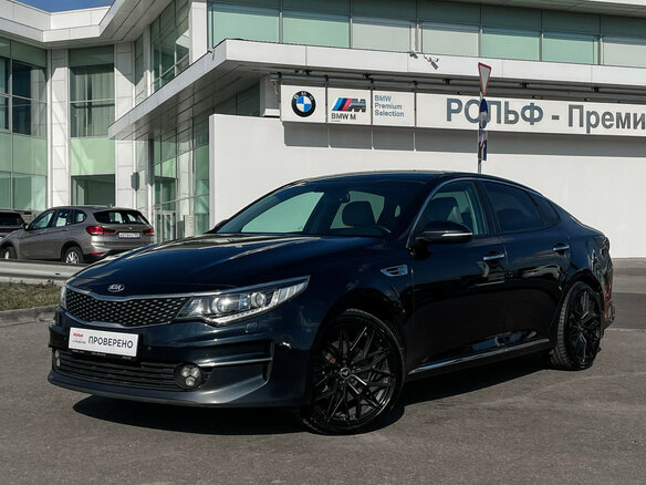 2017 Kia Optima IV, синий, 1609000 рублей
