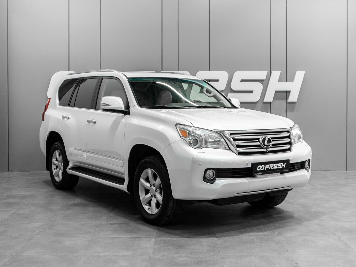 Открыть фотографии: Lexus GX II