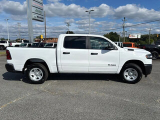 2026 Ram 1500 Crew Cab V Рестайлинг, белый, 6376509 рублей, вид 5
