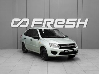 2015 Lada (ВАЗ) Granta I, серебристый, 345000 рублей, вид 1