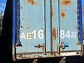2006 СЗАП 8305, синий, 400000 рублей