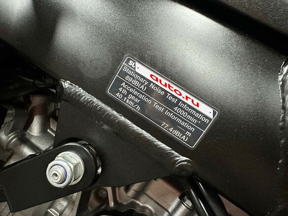 2015 Suzuki V-Strom 1000, красный, 780000 рублей - вид 30