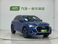 2023 Audi Q3 35 TFSI II (F3), синий, 2640000 рублей - вид 4