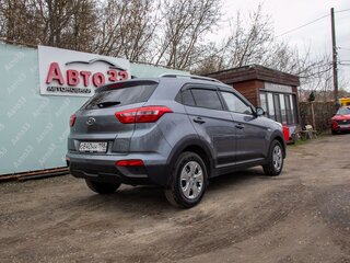 2020 Hyundai Creta I Рестайлинг, серый, 1639000 рублей, вид 4