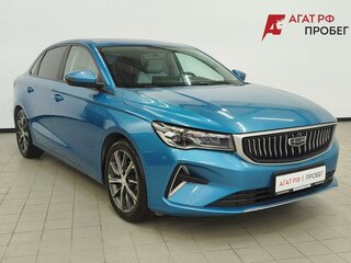 2023 Geely Emgrand II, синий, 1479000 рублей, вид 1