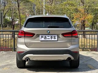 2022 BMW X1 Long 20Li sDrive II (F48) Рестайлинг, бежевый, 1930005 рублей, вид 5