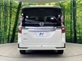 2022 Nissan Serena S-Hybrid V (C27) Рестайлинг, белый, 1616555 рублей - вид 4