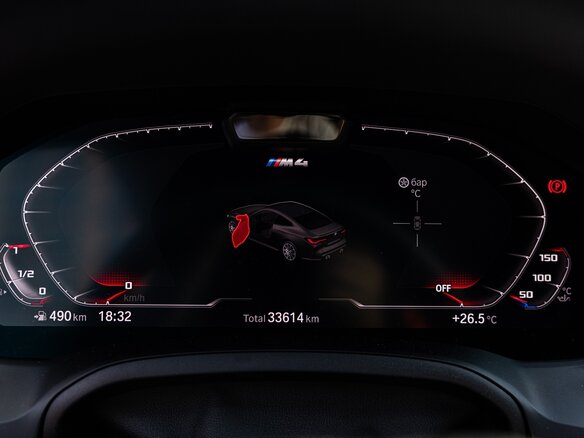 2021 BMW M4 Competition Package G82/G83, жёлтый - вид 22