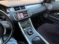 2012 Land Rover Range Rover Evoque 6-speed I, белый, 1790000 рублей - вид 6