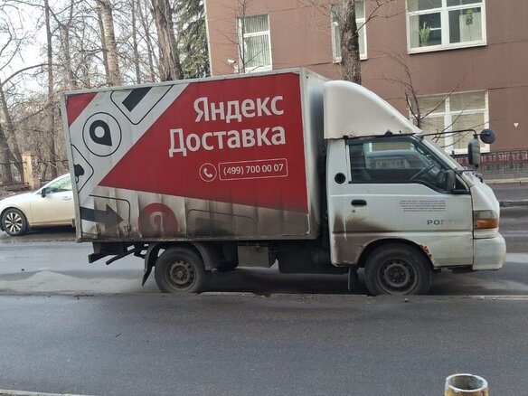 2008 Hyundai Porter, белый, 360000 рублей - вид 3