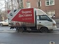 2008 Hyundai Porter, белый, 360000 рублей - вид 3