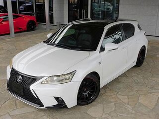 2013 Lexus CT 200h I, белый, 1320000 рублей, вид 1