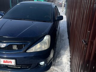 2003 Toyota Allion I, синий, 810000 рублей, вид 2