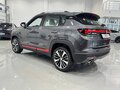 2025 Changan CS35 Plus I Рестайлинг, серый, 2839900 рублей - вид 5