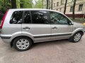 2008 Ford Fusion I Рестайлинг, серебристый, 450000 рублей - вид 1