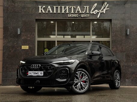 2026 Audi Q5 L III (GU), чёрный, 5850000 рублей, вид 1