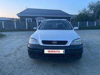 2003 Opel Astra G, серый, 130000 рублей, вид 3