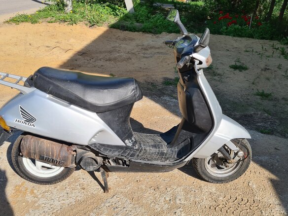 1998 Honda Lead 90, серый, 70000 рублей - вид 2