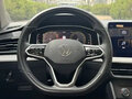 2023 Volkswagen Tiguan L II Рестайлинг (China Market), белый - вид 8