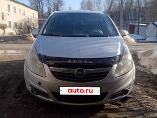 2007 Opel Corsa D, серебристый, 360000 рублей, вид 1