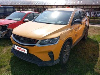 2023 Belgee X50, белый, 749250 рублей, вид 1