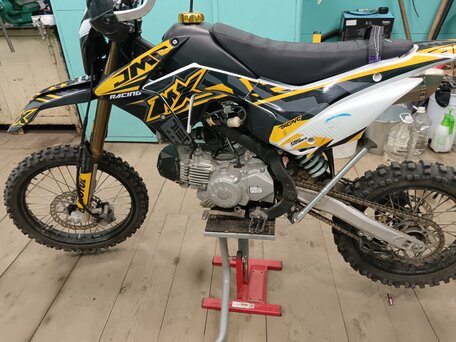 2023 JMC 150 MX, серый, 135000 рублей, вид 1