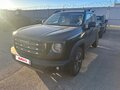 2023 Haval Dargo I, чёрный, 2402000 рублей