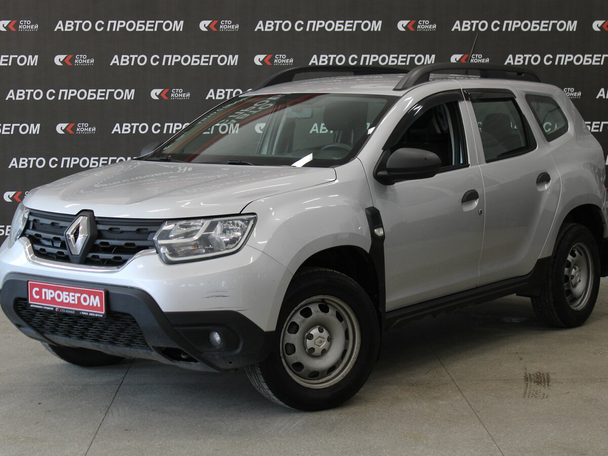 Открыть фотографии: Renault Duster II