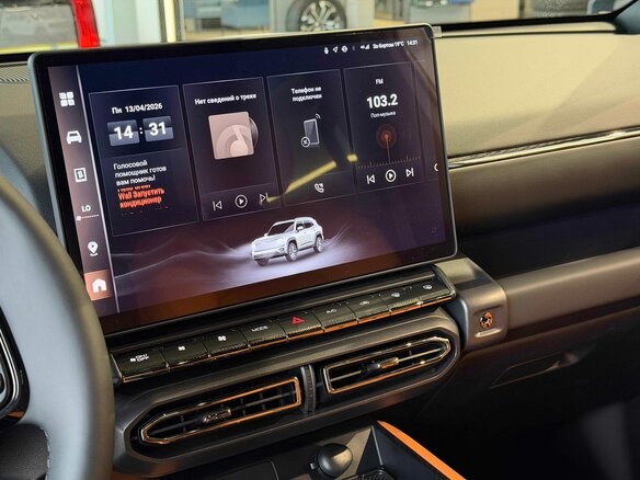 2026 Haval H7 I, белый - вид 10