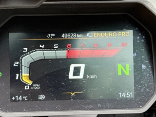 2020 BMW R 1250 GS, белый, 1759000 рублей, вид 2