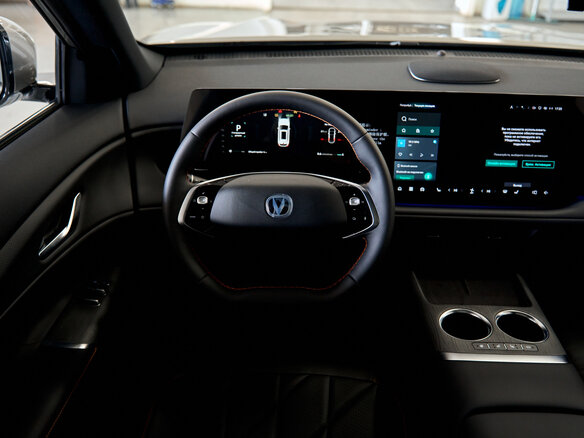 2025 Changan CS75 Plus IV, белый - вид 14