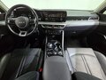 2023 Kia K5 III, белый, 2020000 рублей - вид 11