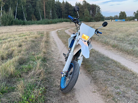 2000 Kawasaki D-tracker 250, белый, 300000 рублей, вид 2
