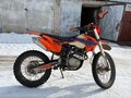 2022 Ataki EC 250, оранжевый, 110000 рублей - вид 3