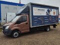 2021 ГАЗ ГАЗель Next, коричневый, 2100000 рублей - вид 1