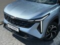 2026 Geely Cityray, голубой, 2954990 рублей - вид 7