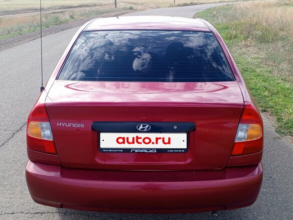 2004 Hyundai Accent ТагАЗ II, красный - вид 2