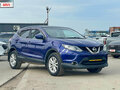 2014 Nissan Qashqai II, синий, 1380000 рублей - вид 6