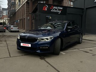 2017 BMW 5 серии 530d xDrive VII (G30/G31/G38), синий, 4000000 рублей, вид 1